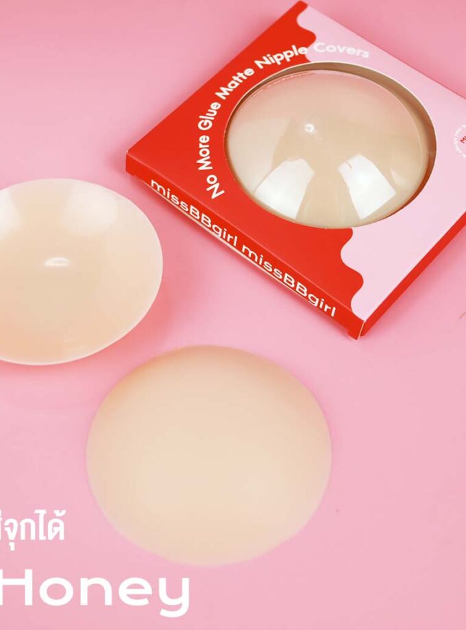 ซิลิโคนแปะจุกสูญญากาศ ไร้ขอบ