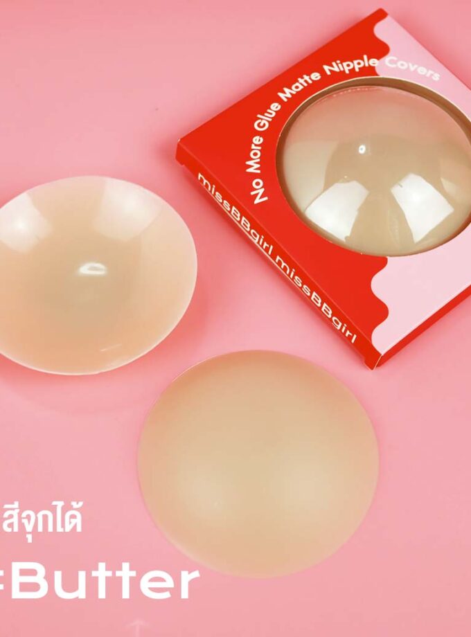 ซิลิโคนแปะจุกสูญญากาศ ไร้ขอบ