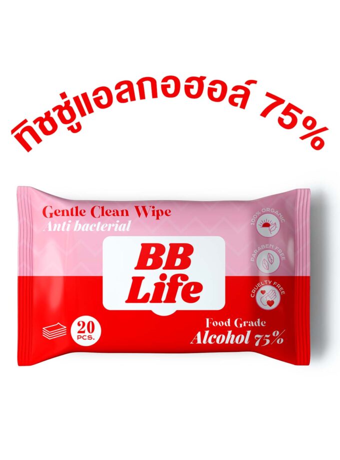 ทิชชู่แอลกอฮอล์ bb life