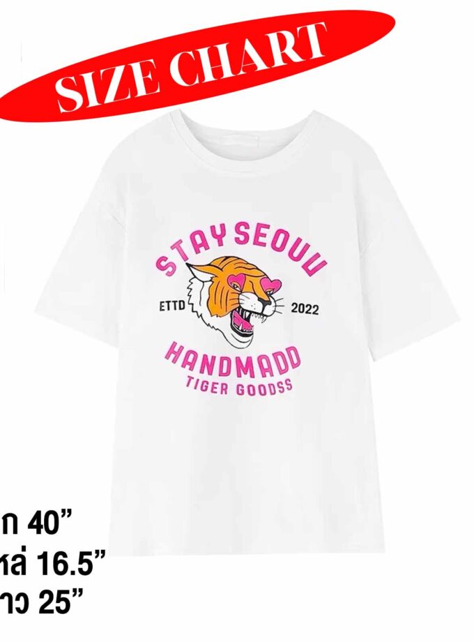 เสื้อยืดลายเสือ 2022 สไตล์เกาหลี ใส่ได้ทุกวัน