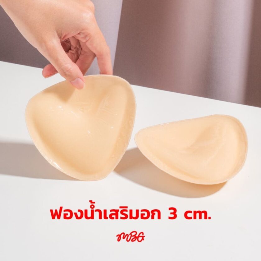 ฟองน้ำดันทรงกาว 2 ด้าน