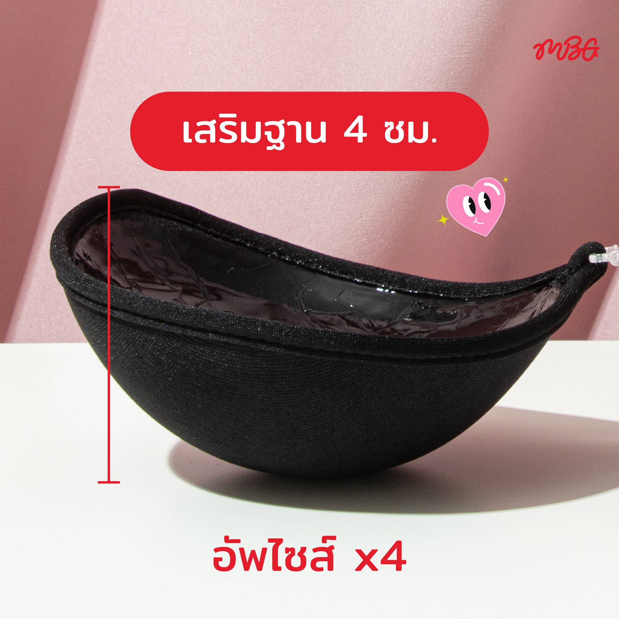 บราผ้าทรงกลม เสริมฐาน 4 ซม. - Image 3