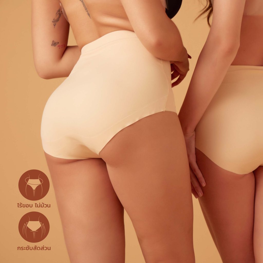 กางเกงในเก็บพุงยกสะโพก กระชับหน้าท้อง