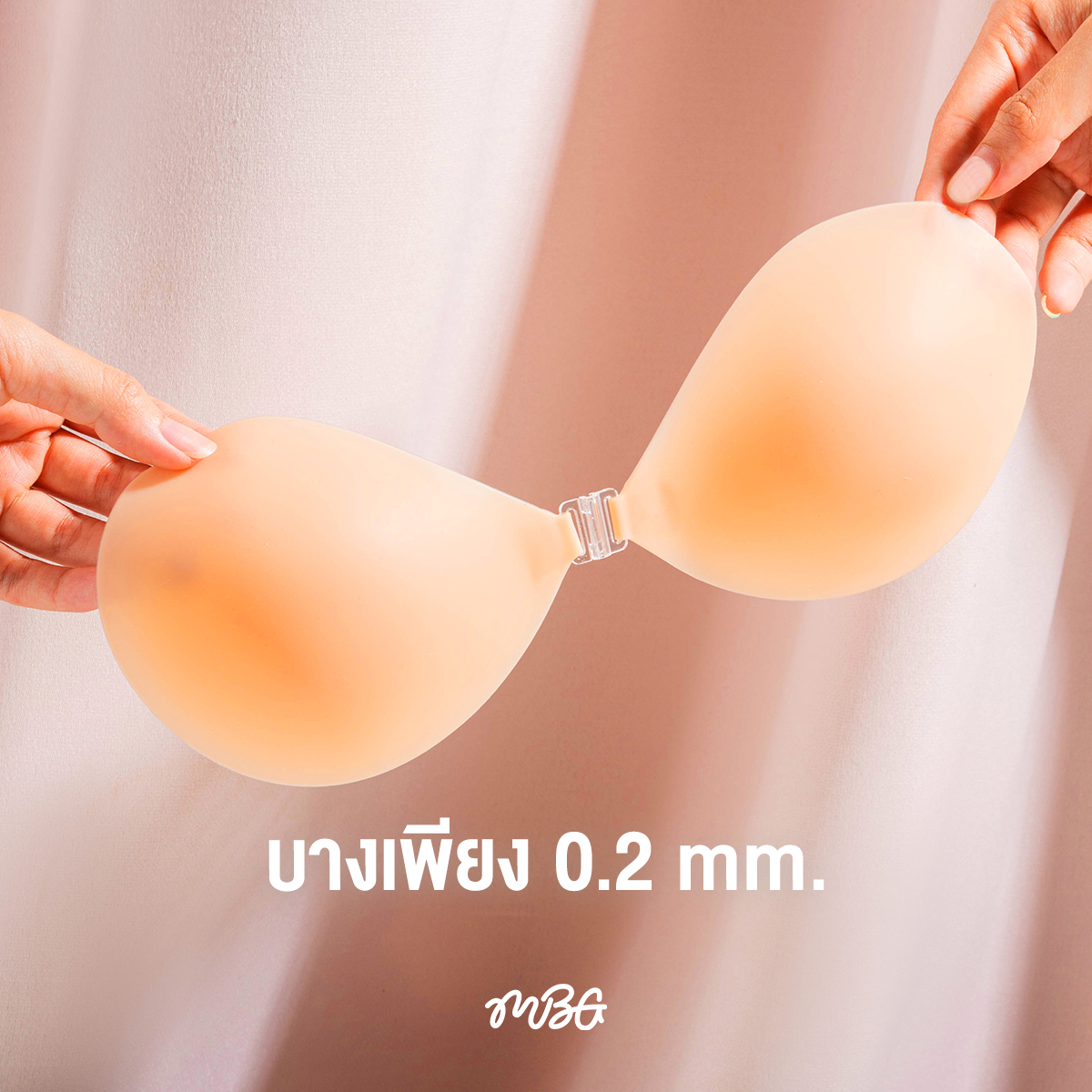 บราทรงกลม (รุ่น SIlicone) ปิดสีจุก 100% สี Nude - Image 2